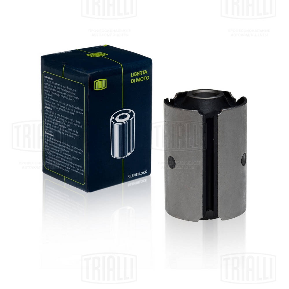 Suport,trapez SB 432 TRIALLI